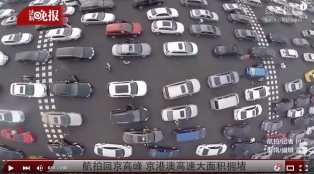 An Insane Traffic Jam In China Will Make You Rethink Your Life