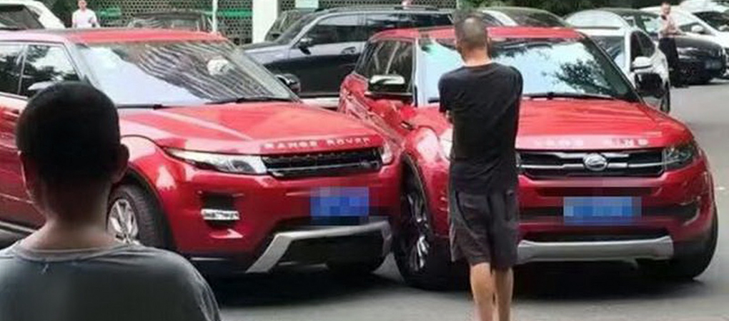 Range Rover Evoque Crashed Into The Chinese Built Evoque Clone